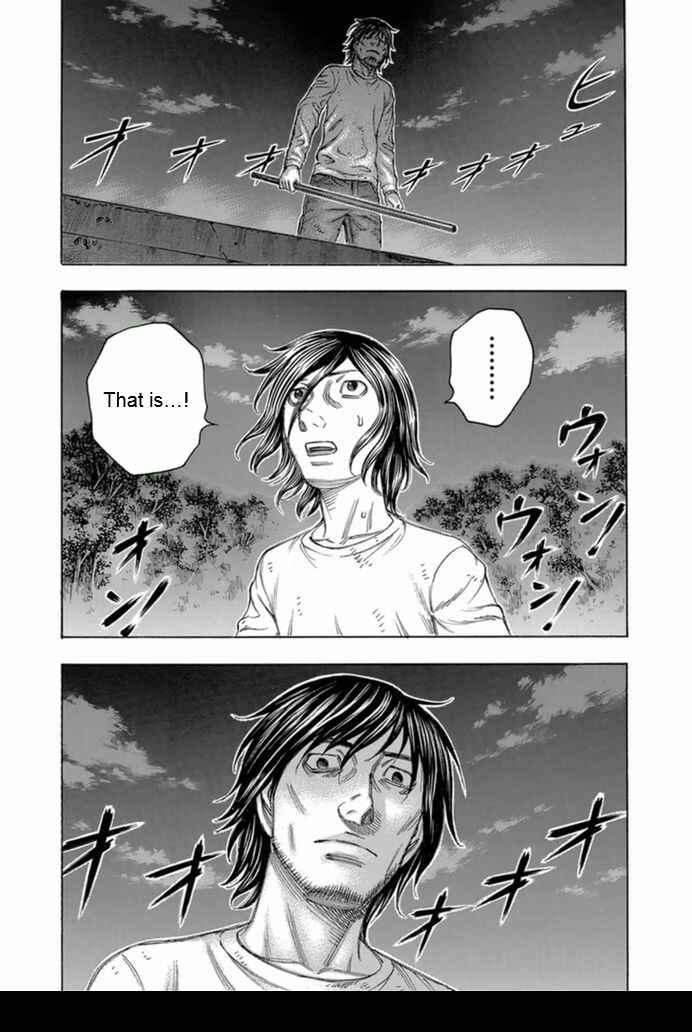 Page 2 Chapter 93 Jisatsutou