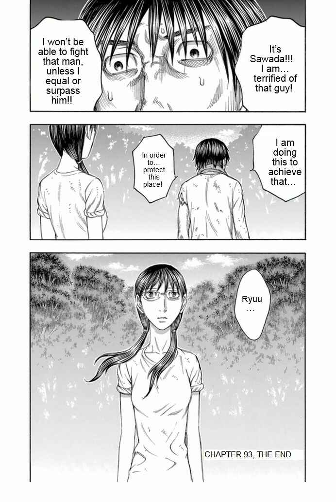 Page 20 Chapter 93 Jisatsutou