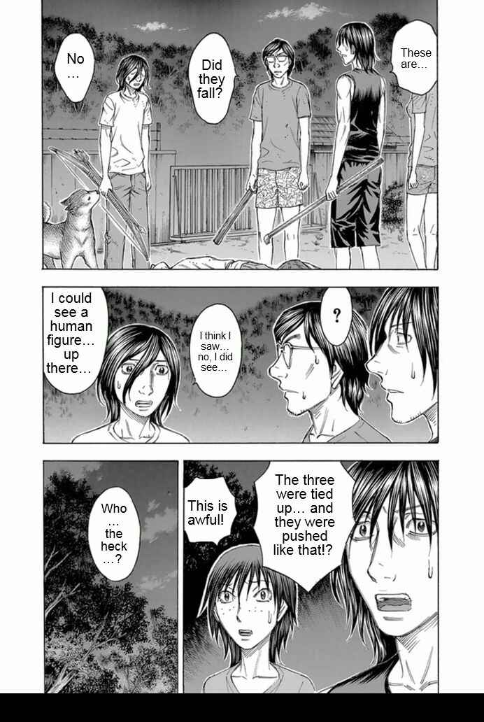 Page 4 Chapter 93 Jisatsutou