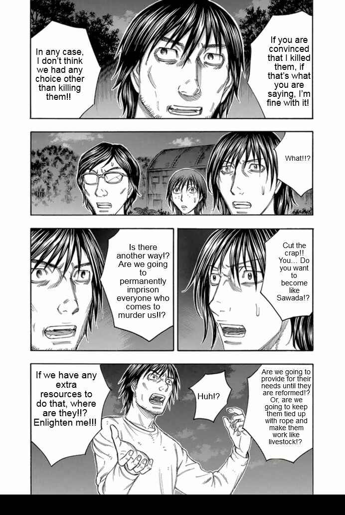 Page 8 Chapter 93 Jisatsutou