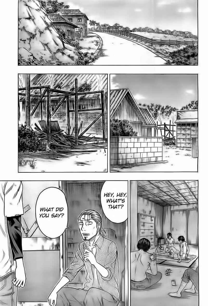 Page 19 Chapter 104 Jisatsutou