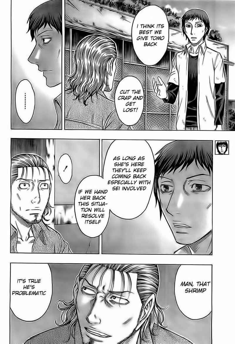 Page 20 Chapter 104 Jisatsutou