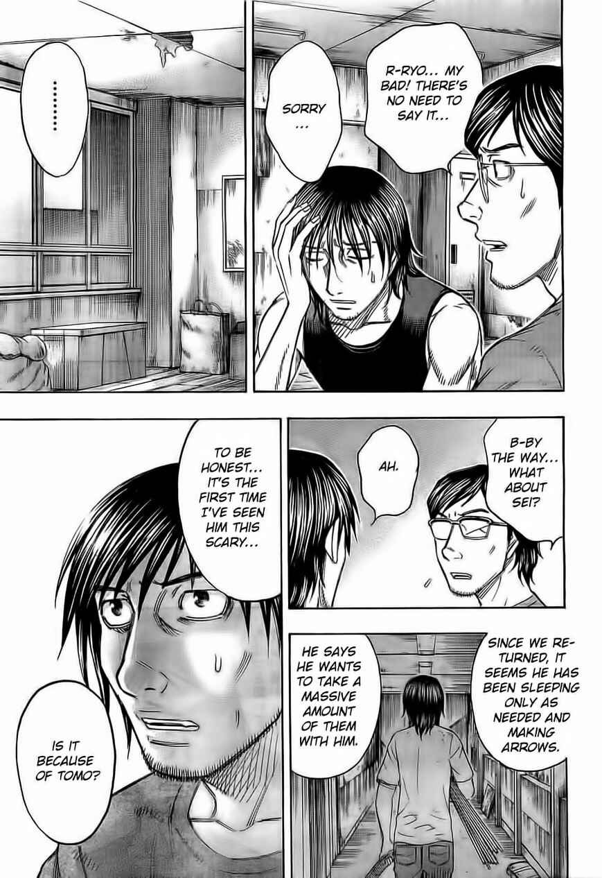 Page 5 Chapter 104 Jisatsutou