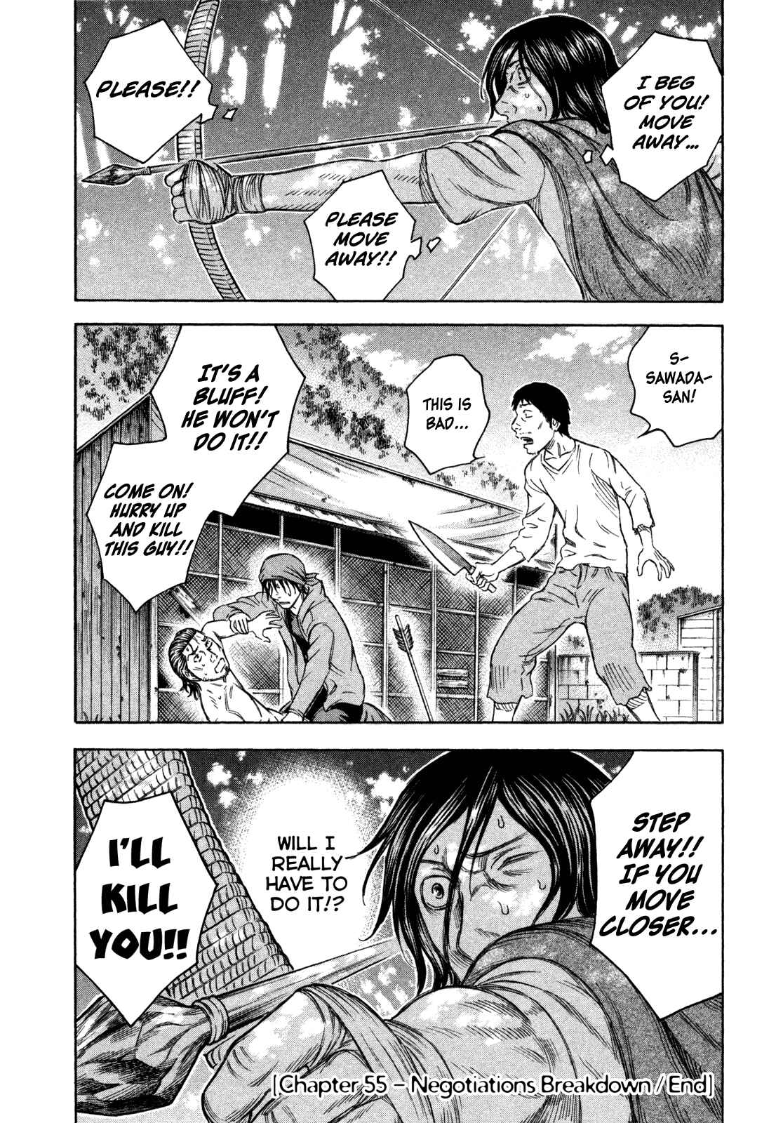 Page 20 Chapter 55 Jisatsutou