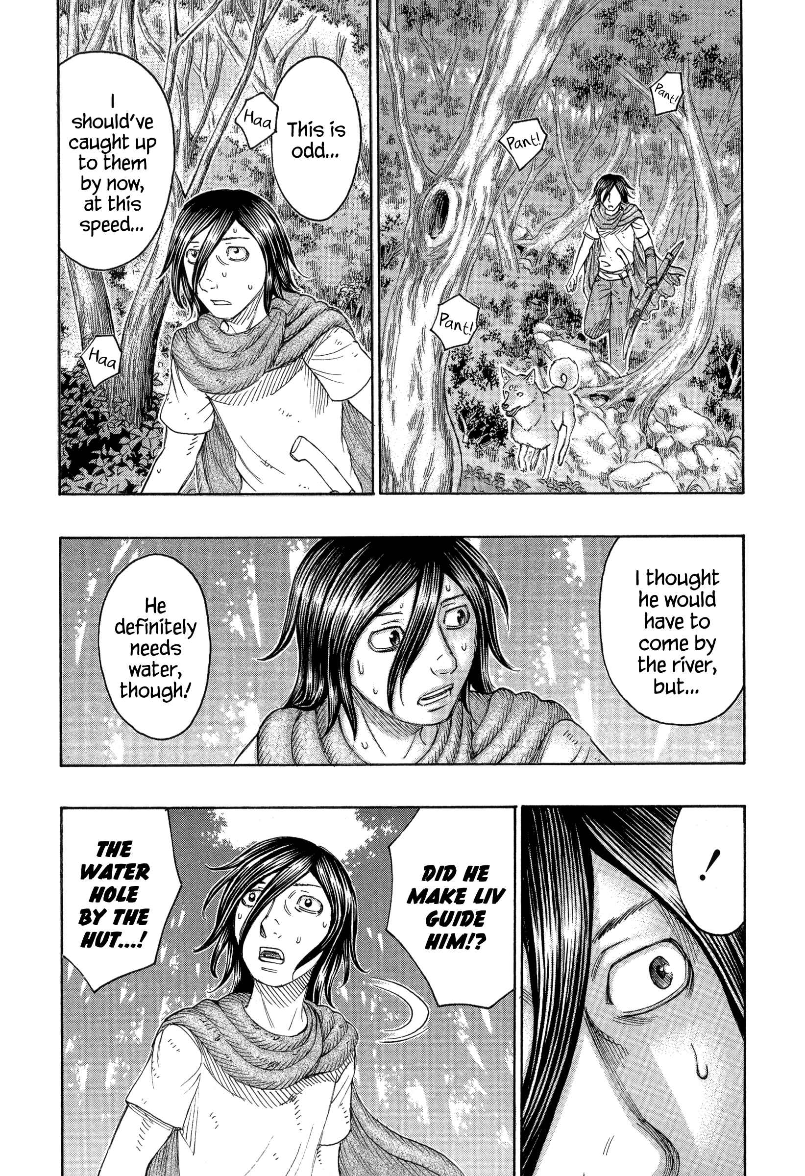 Page 10 Chapter 162 Jisatsutou