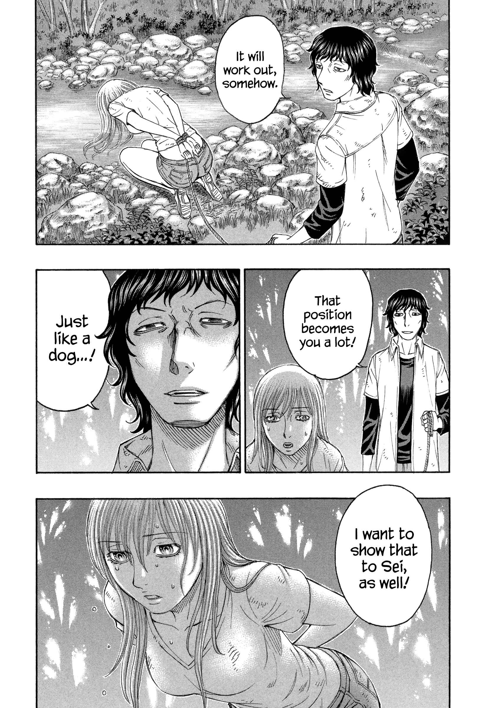 Page 13 Chapter 162 Jisatsutou