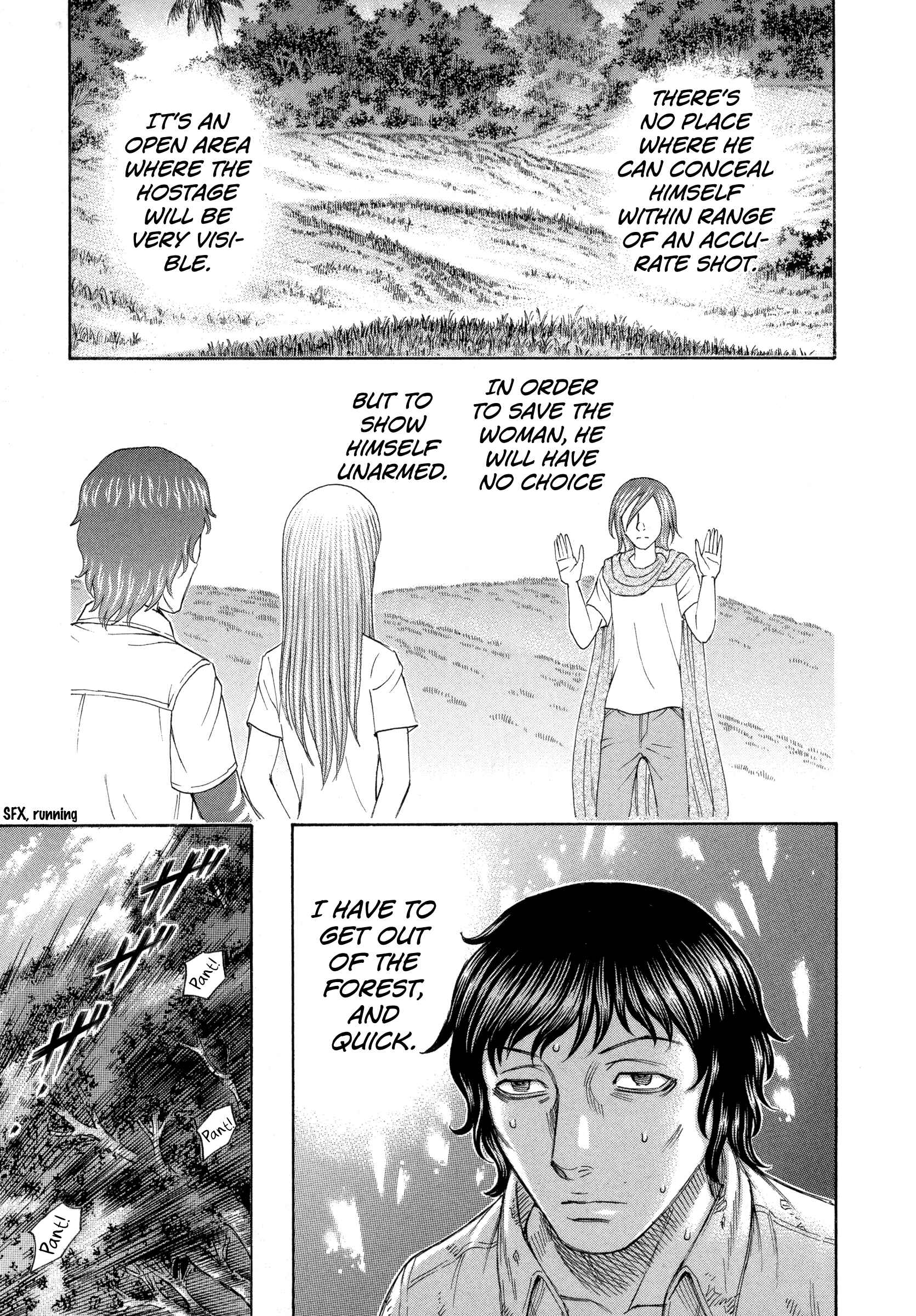 Page 15 Chapter 162 Jisatsutou