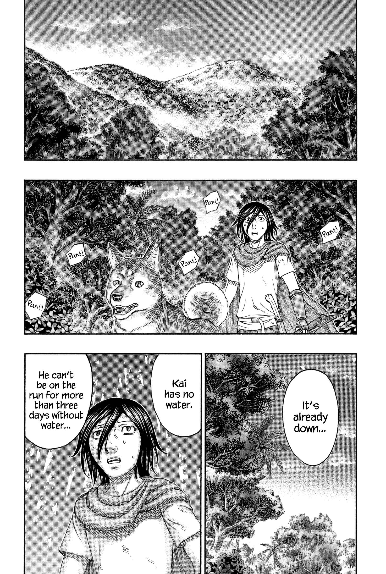Page 2 Chapter 162 Jisatsutou