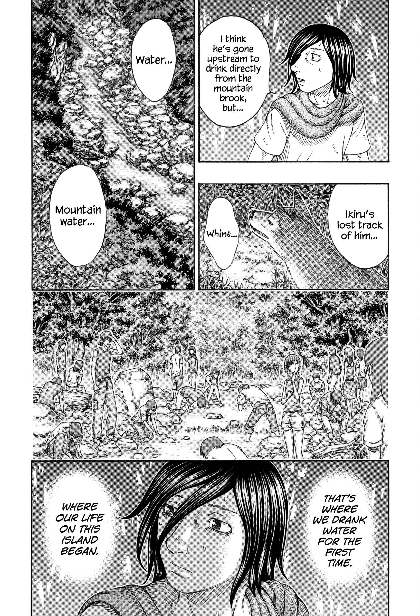 Page 3 Chapter 162 Jisatsutou