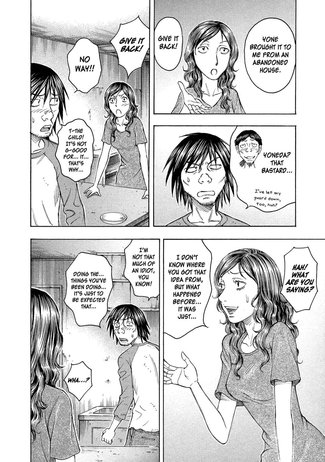 Page 10 Chapter 86 Jisatsutou