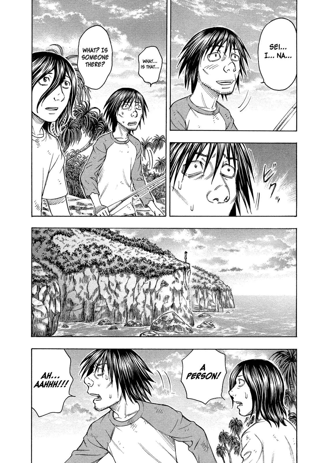 Page 19 Chapter 86 Jisatsutou