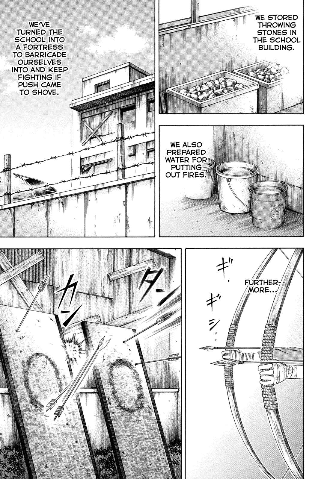 Page 3 Chapter 86 Jisatsutou