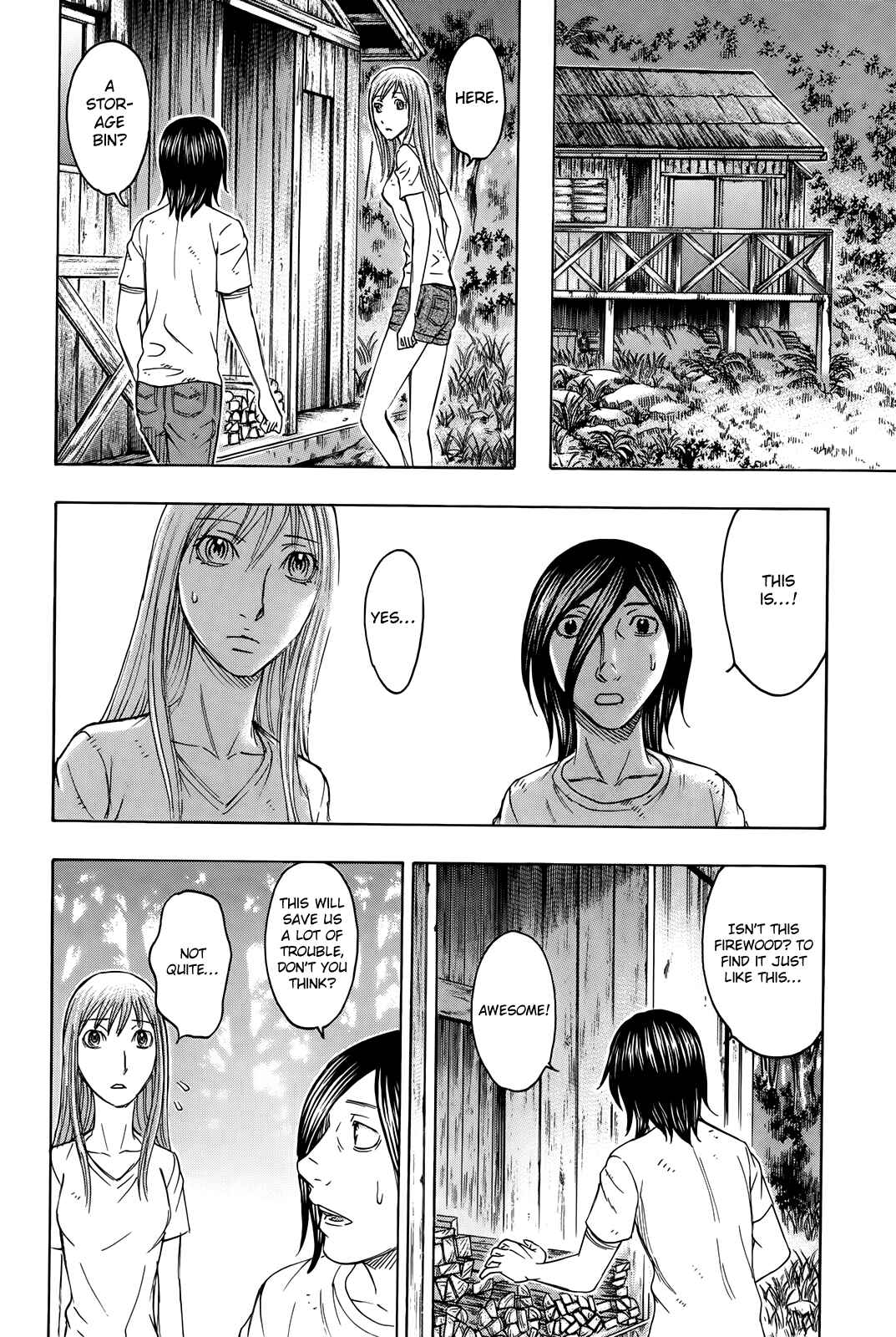 Page 15 Chapter 111 Jisatsutou