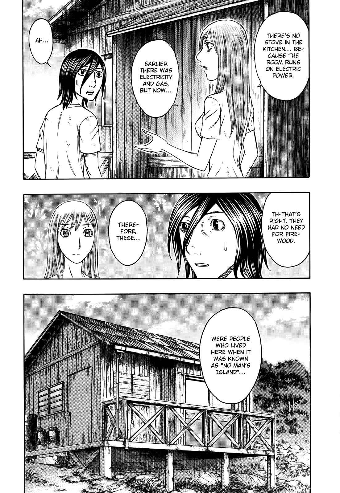 Page 16 Chapter 111 Jisatsutou