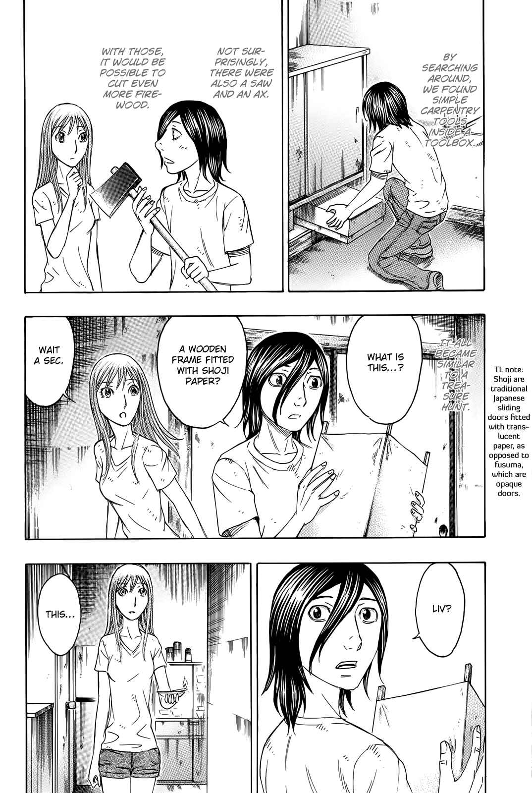 Page 18 Chapter 111 Jisatsutou