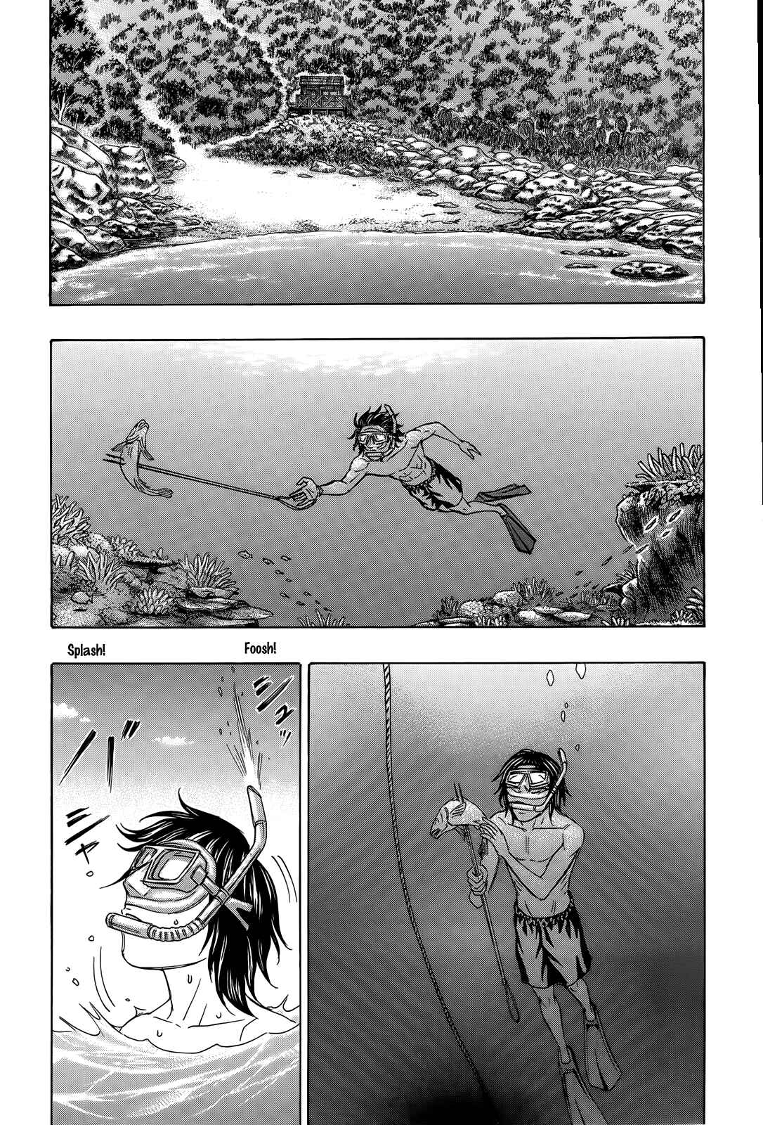 Page 7 Chapter 111 Jisatsutou