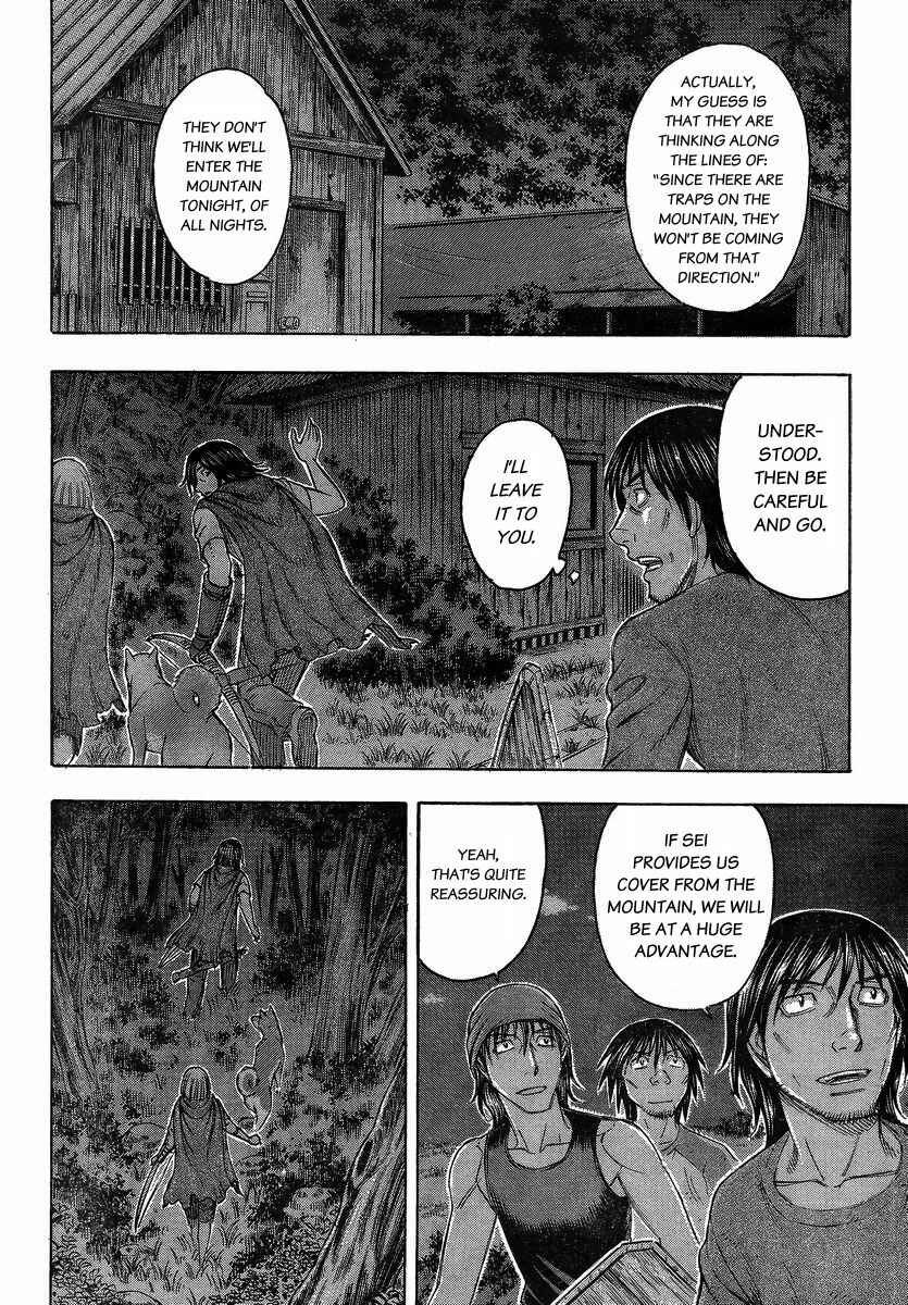Page 10 Chapter 102 Jisatsutou