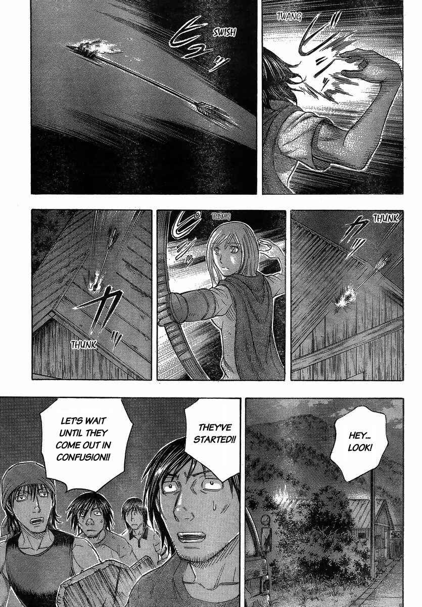 Page 15 Chapter 102 Jisatsutou