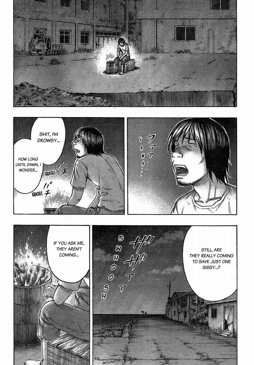 Page 2 Chapter 102 Jisatsutou