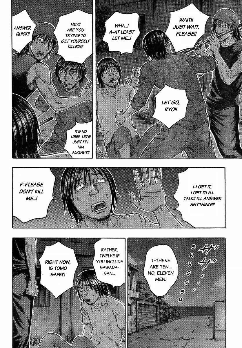 Page 6 Chapter 102 Jisatsutou