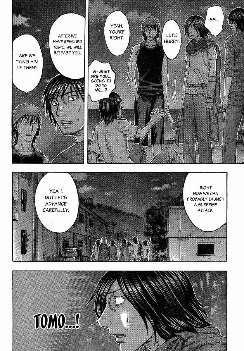 Page 8 Chapter 102 Jisatsutou