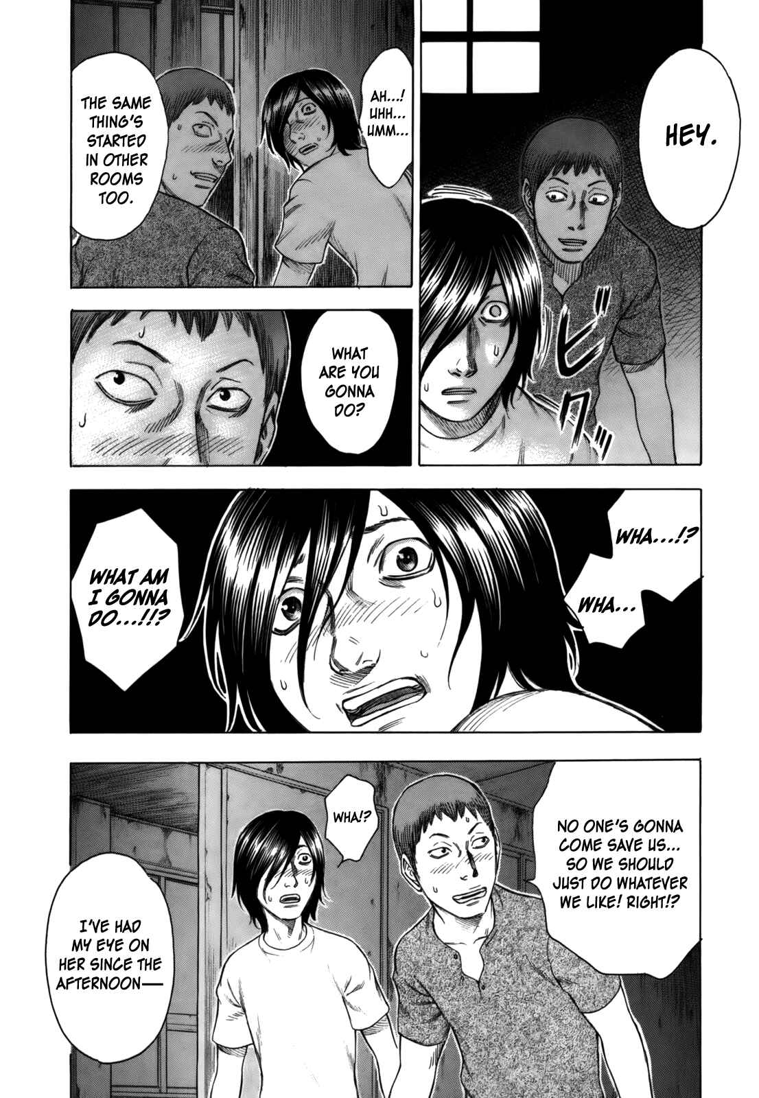 Page 14 Chapter 3 Jisatsutou