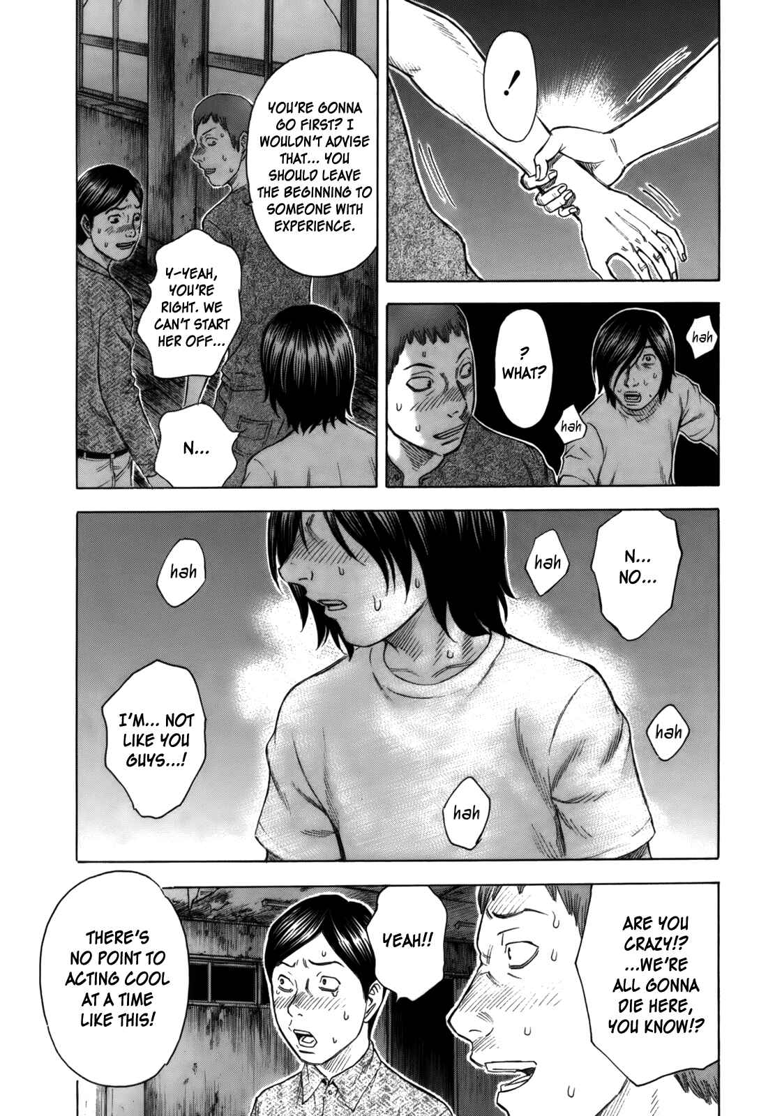 Page 18 Chapter 3 Jisatsutou