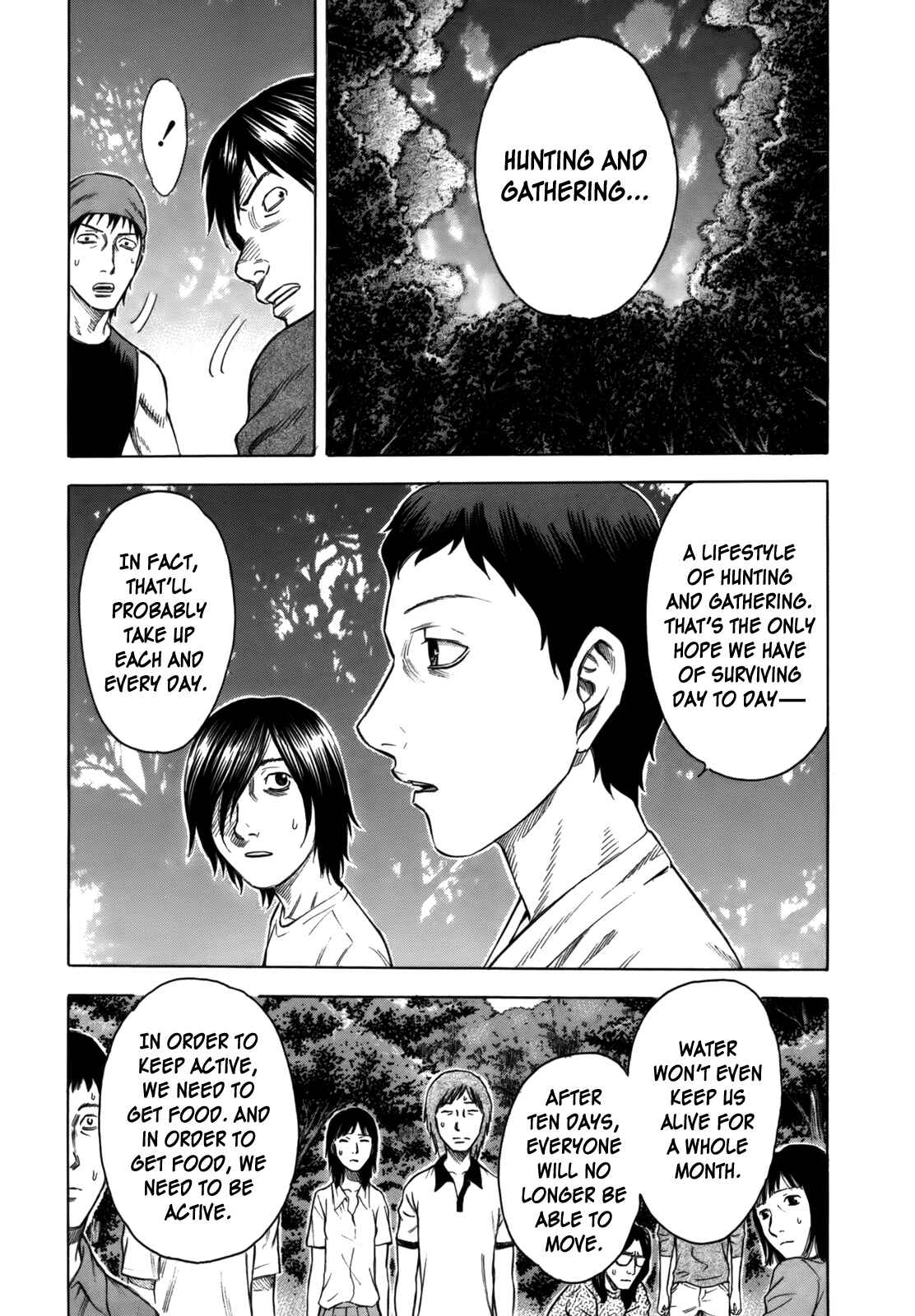 Page 5 Chapter 3 Jisatsutou