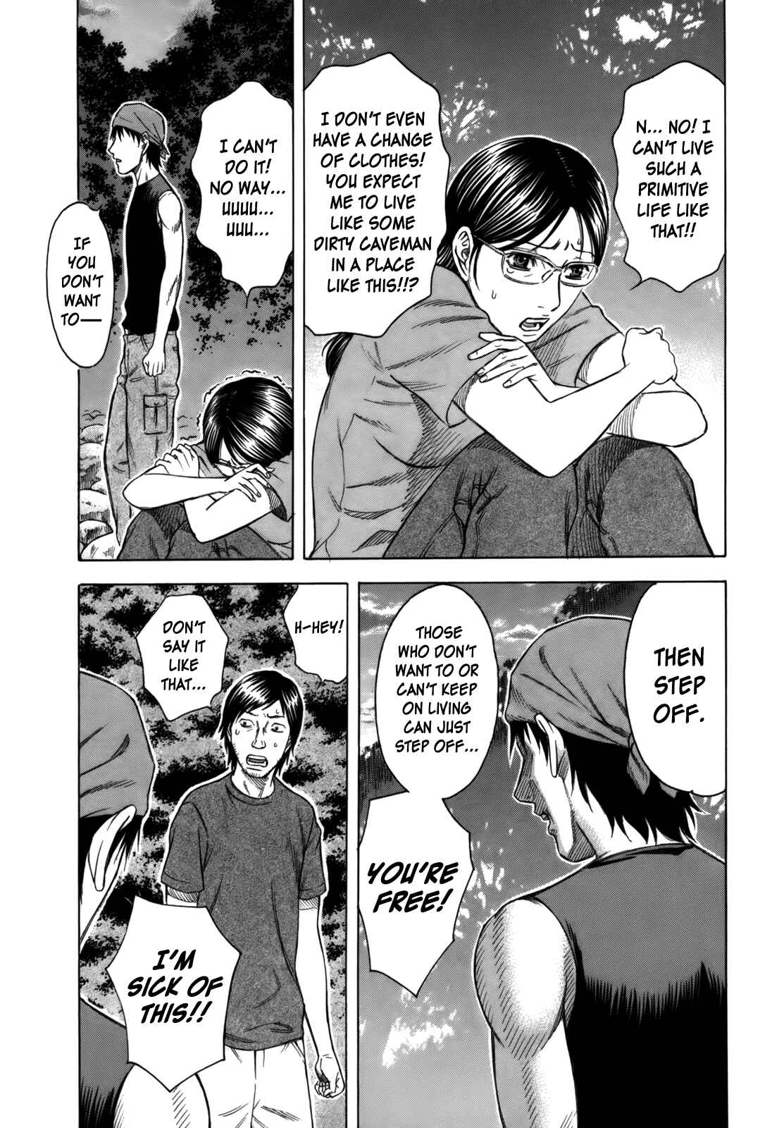 Page 6 Chapter 3 Jisatsutou