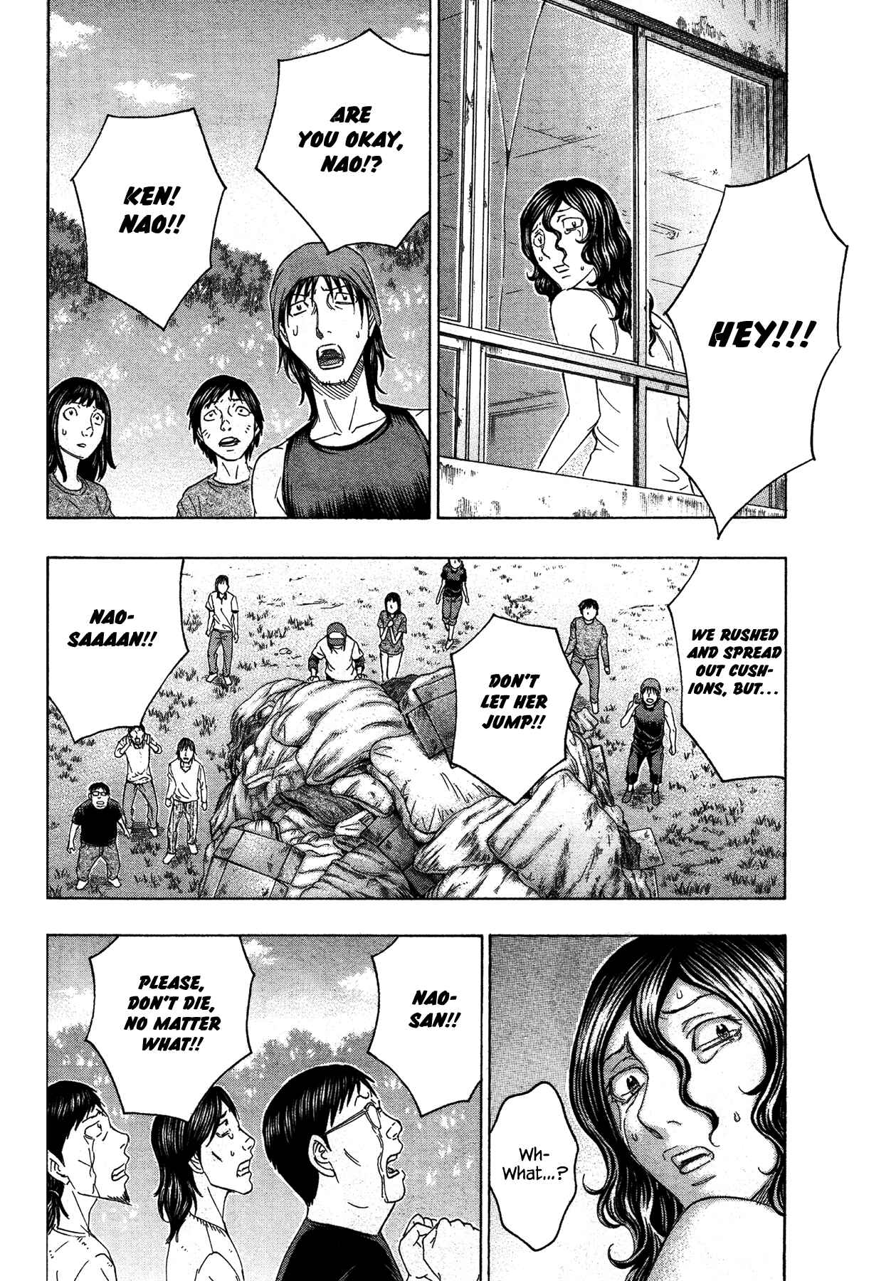 Page 19 Chapter 117 Jisatsutou