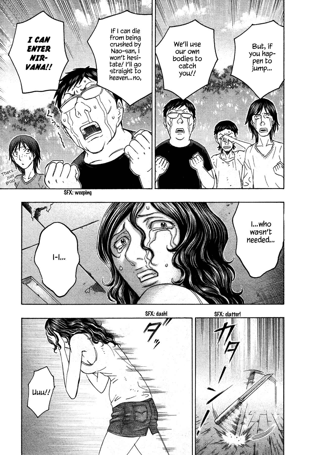 Page 20 Chapter 117 Jisatsutou
