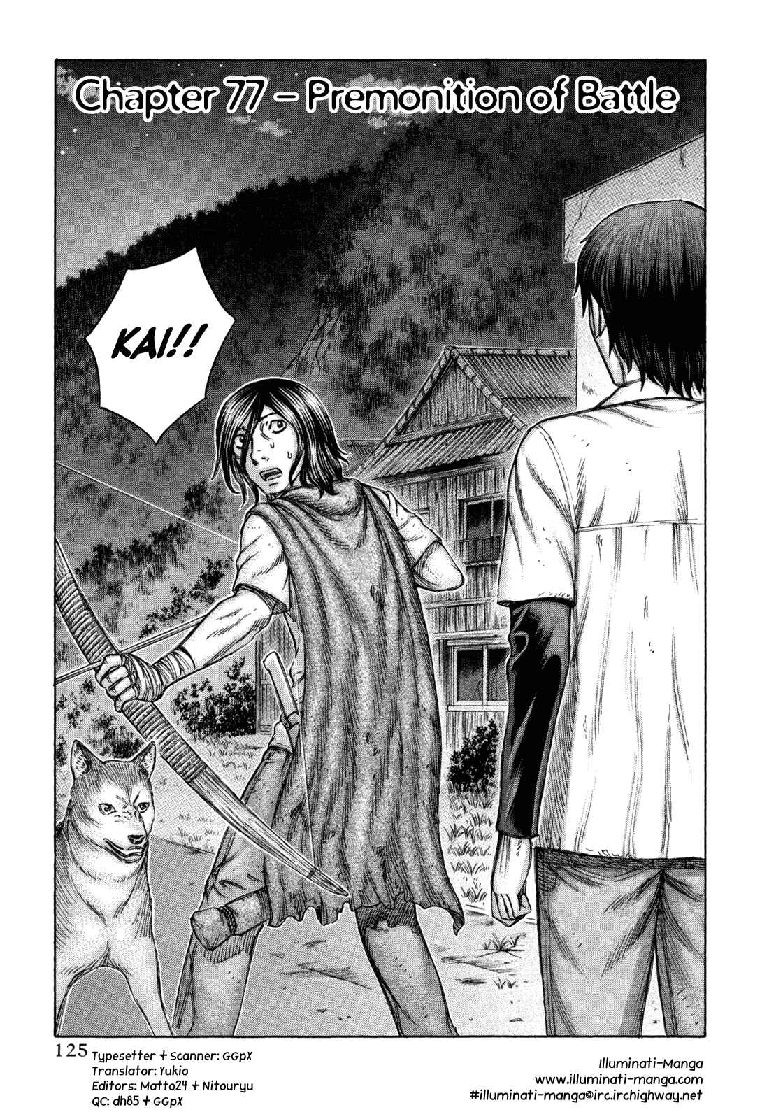 Page 1 Chapter 77 Jisatsutou