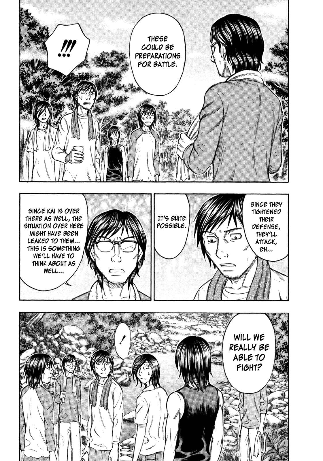 Page 11 Chapter 77 Jisatsutou