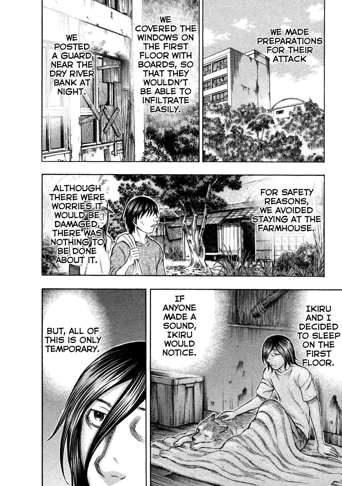 Page 14 Chapter 77 Jisatsutou