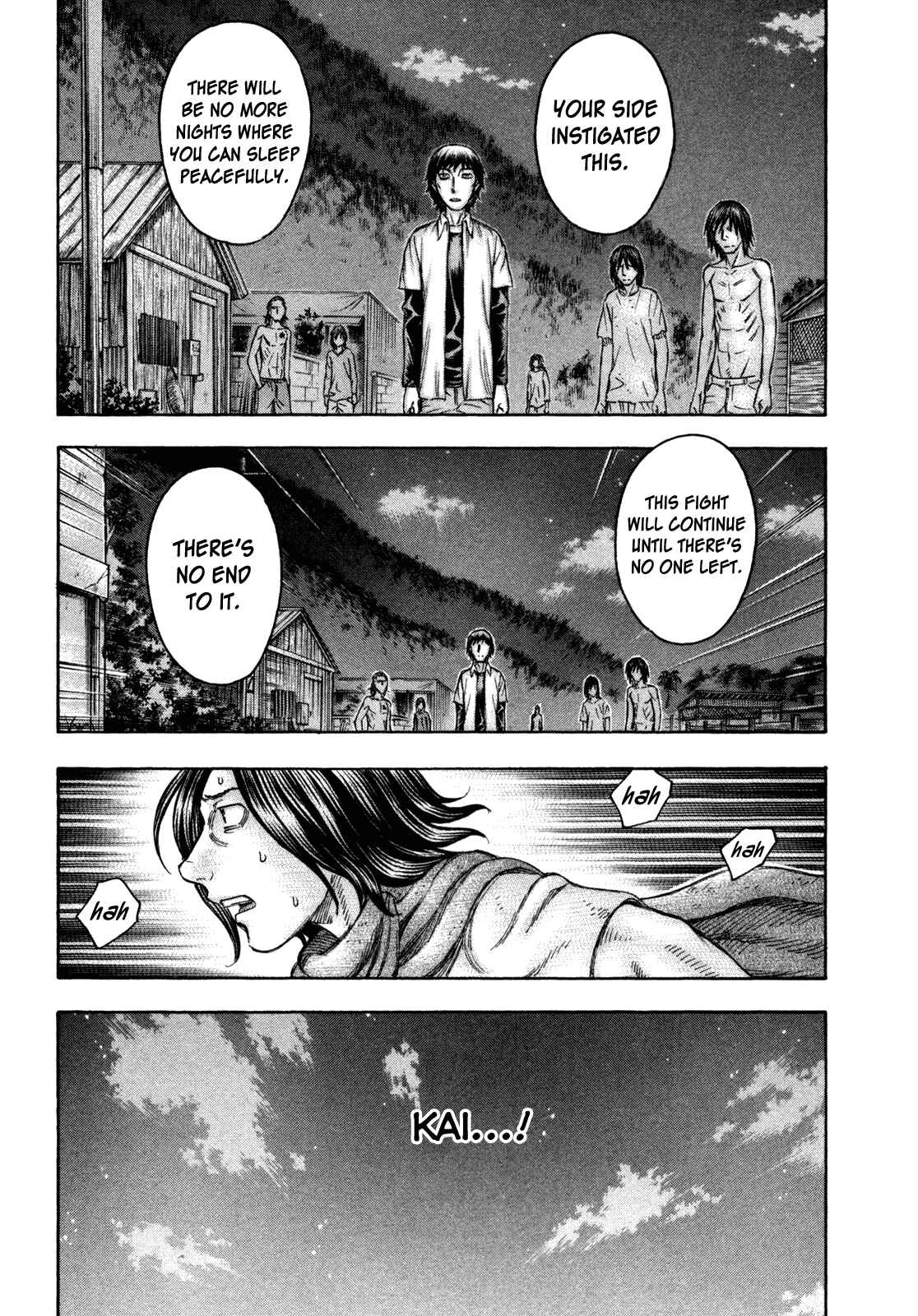 Page 5 Chapter 77 Jisatsutou