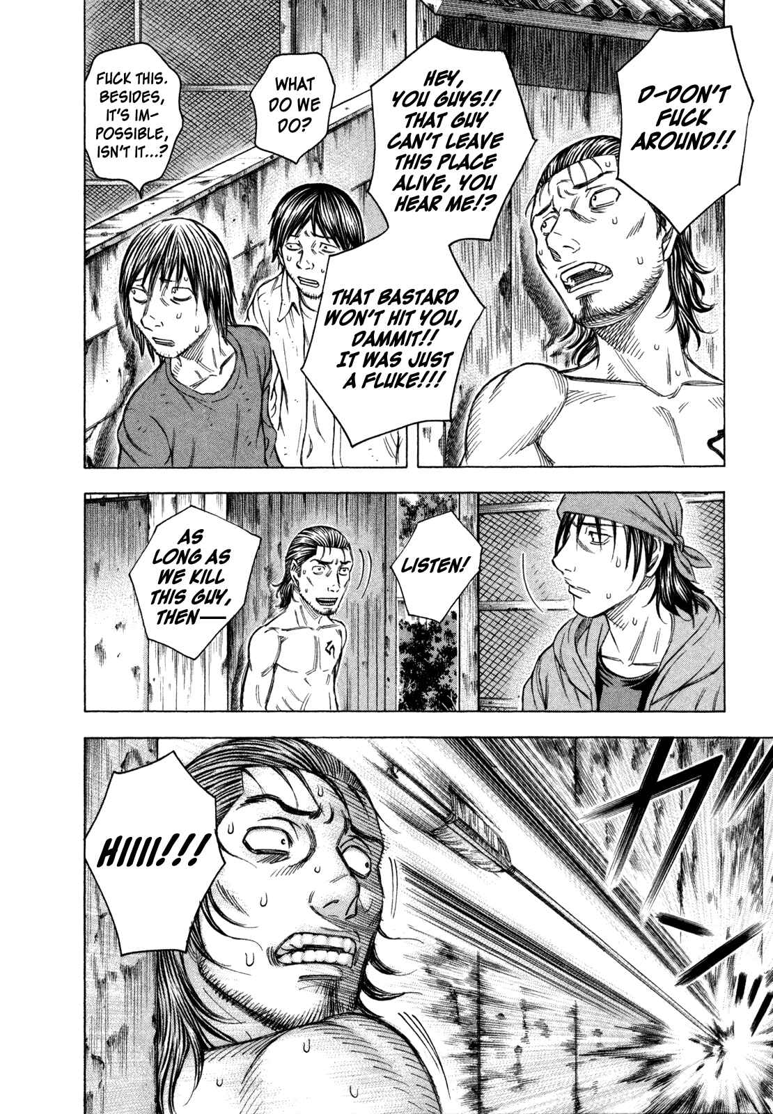 Page 14 Chapter 56 Jisatsutou