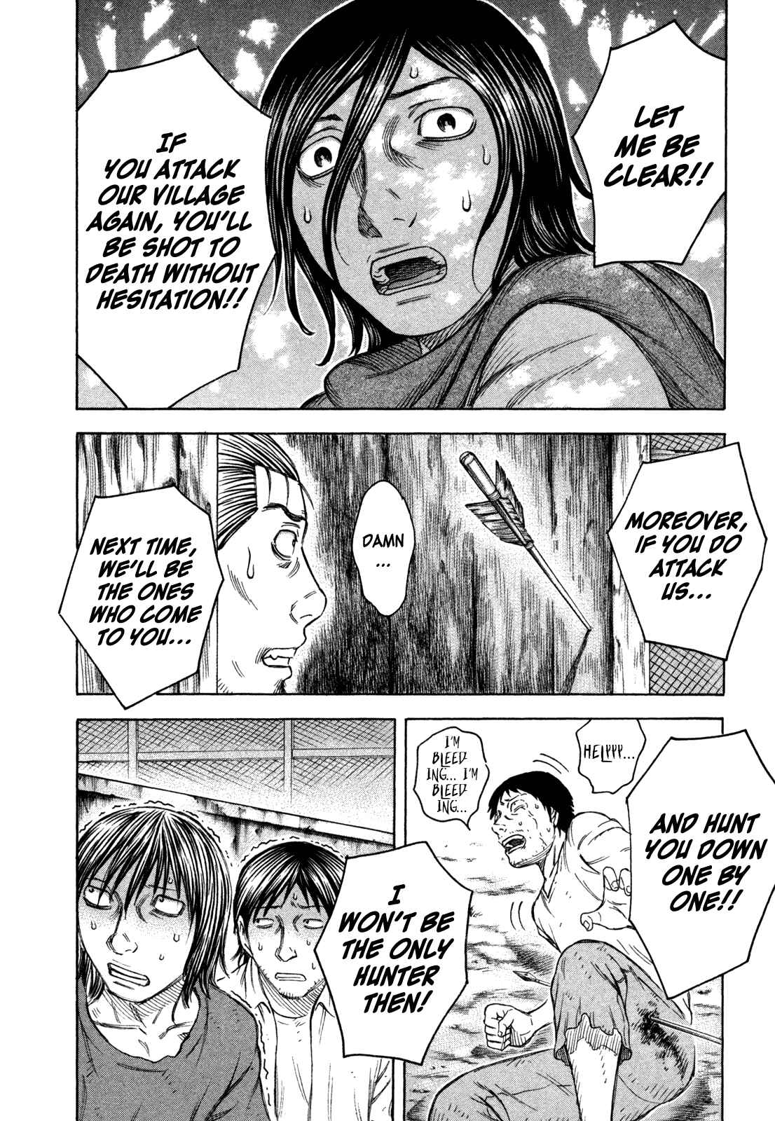Page 16 Chapter 56 Jisatsutou