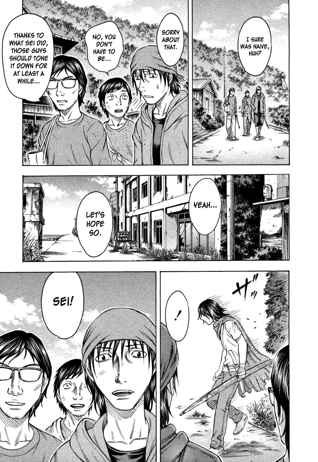 Page 19 Chapter 56 Jisatsutou