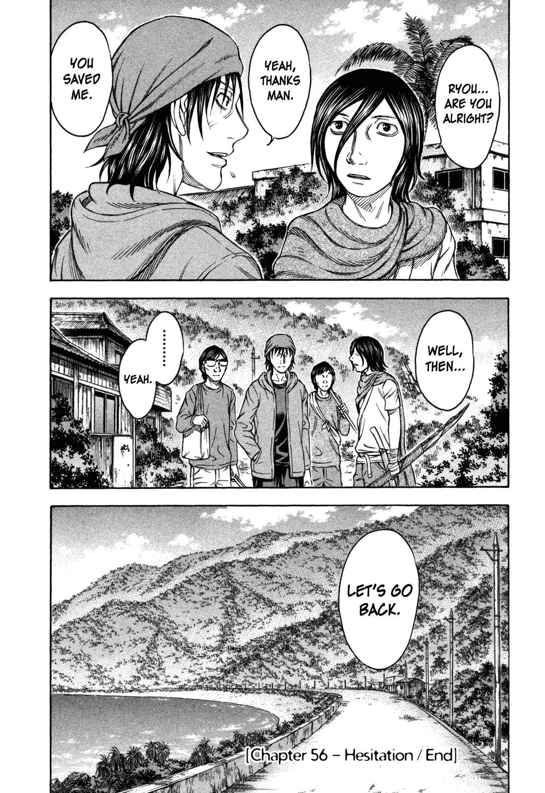 Page 20 Chapter 56 Jisatsutou