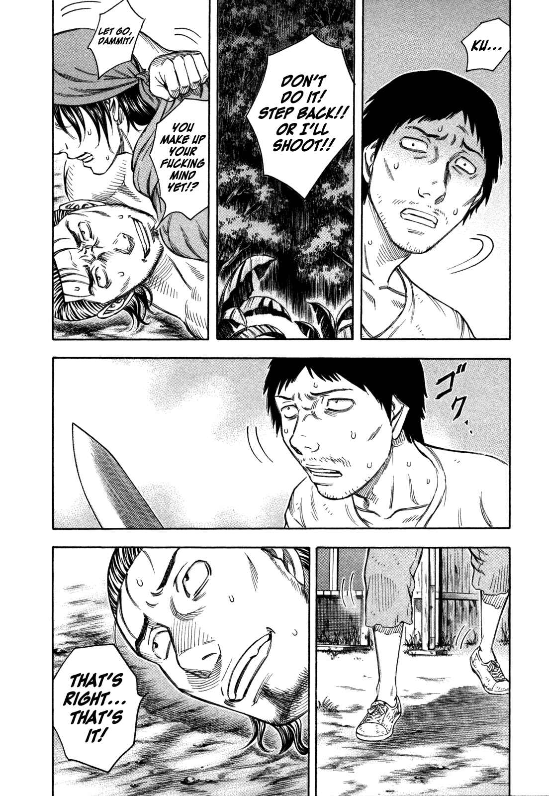Page 4 Chapter 56 Jisatsutou