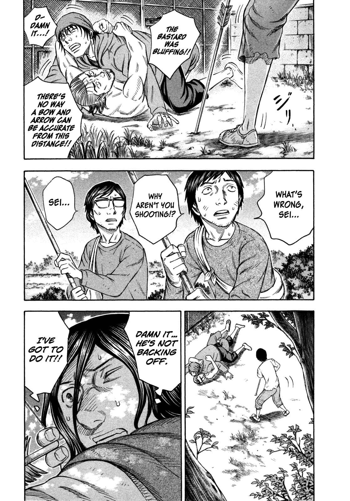 Page 5 Chapter 56 Jisatsutou