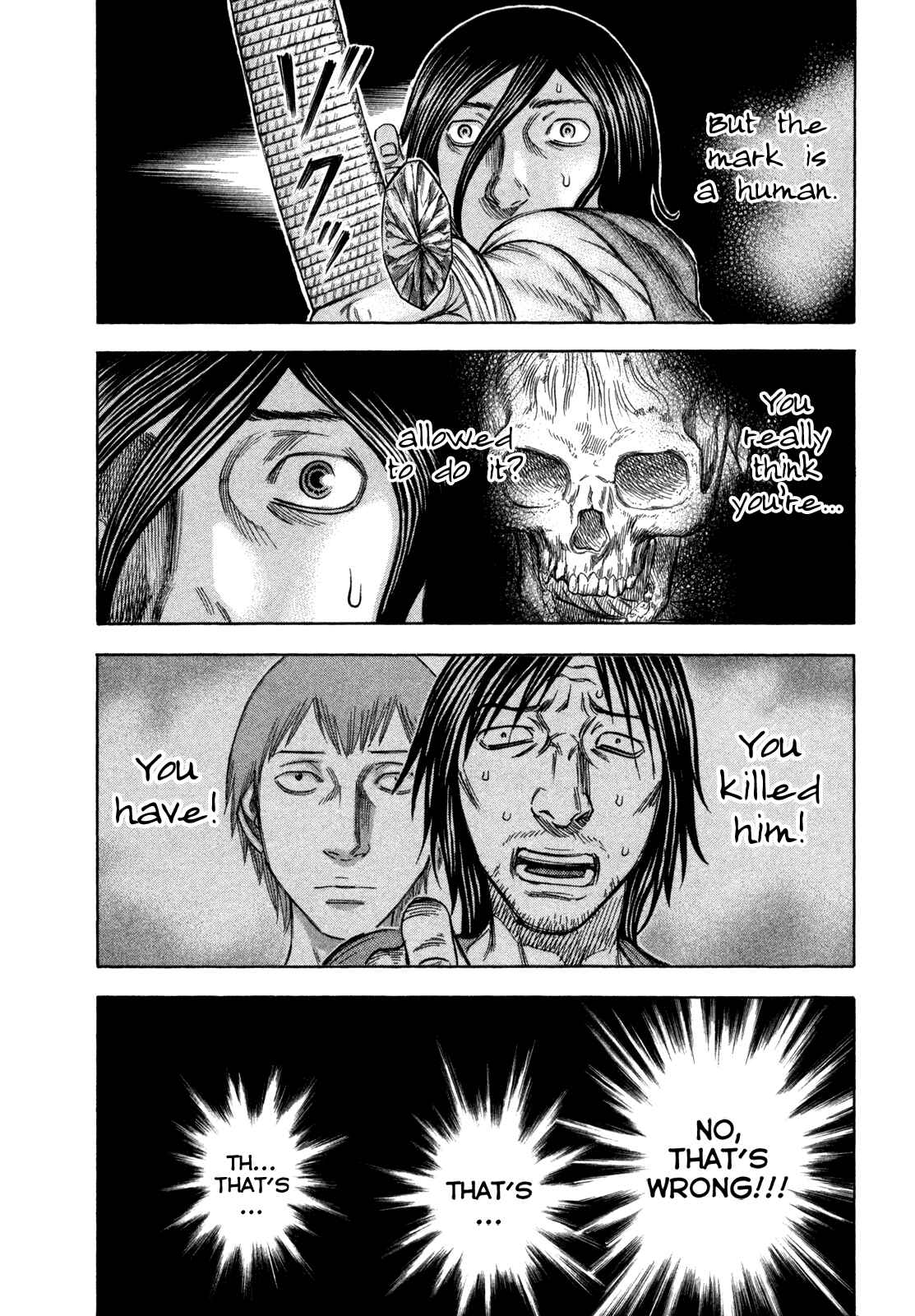 Page 6 Chapter 56 Jisatsutou