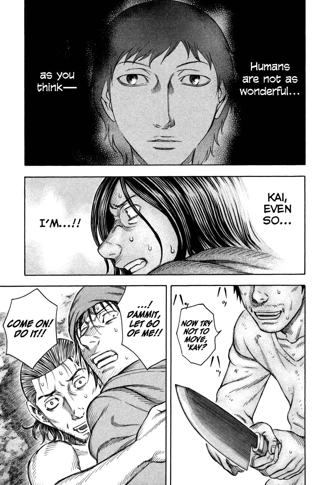 Page 7 Chapter 56 Jisatsutou