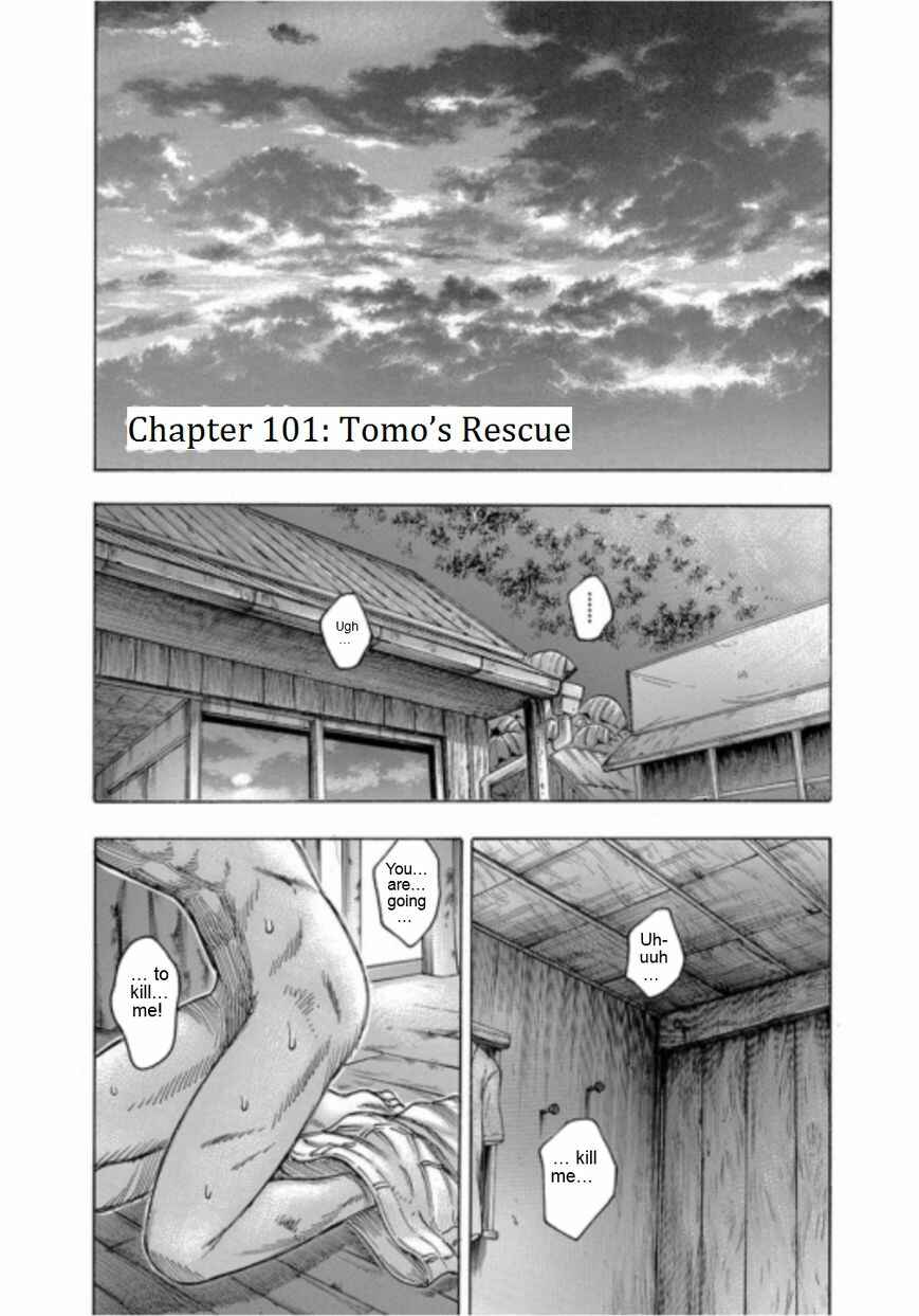 Page 1 Chapter 101 Jisatsutou