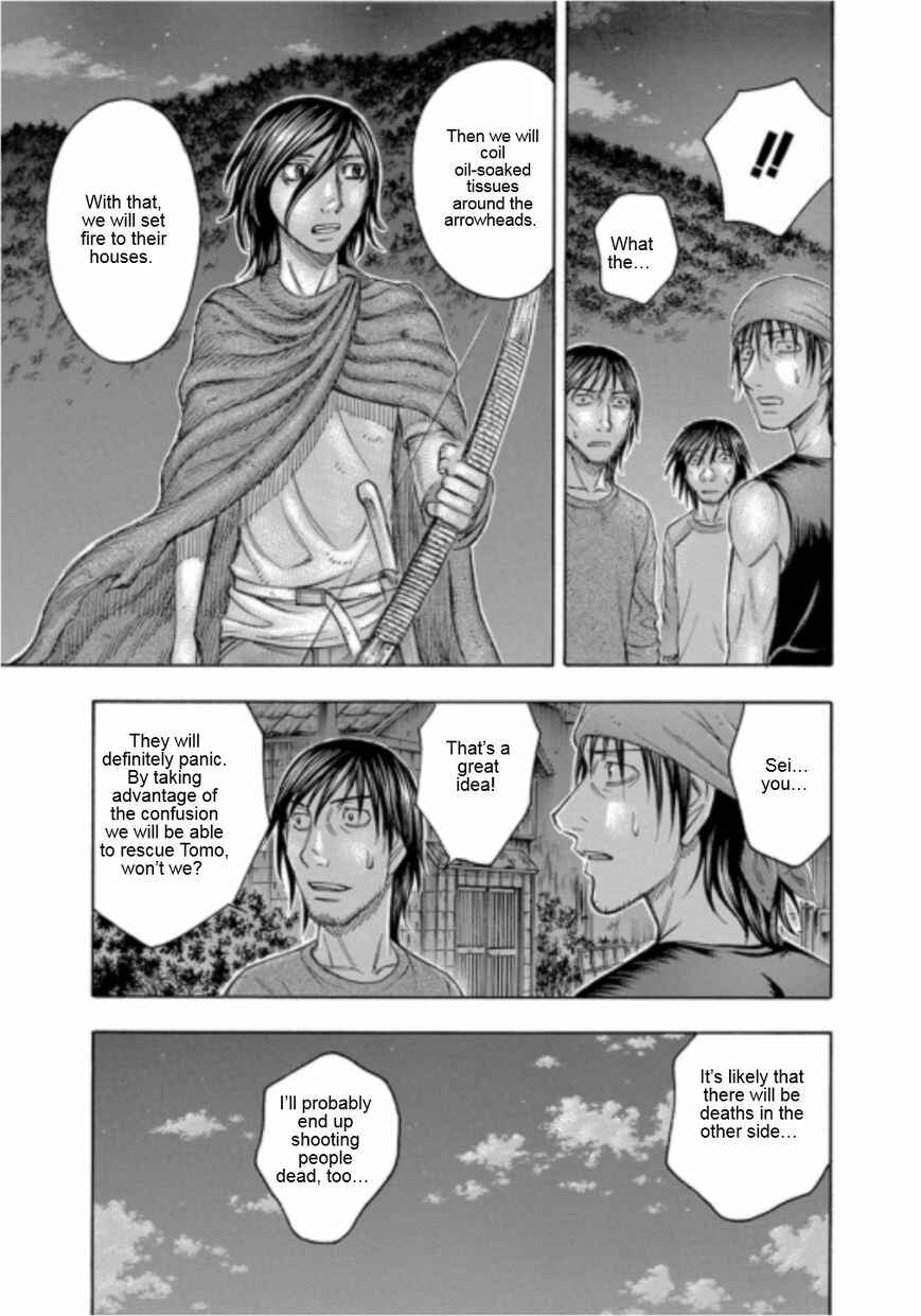 Page 11 Chapter 101 Jisatsutou