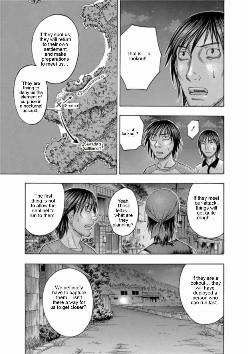 Page 13 Chapter 101 Jisatsutou