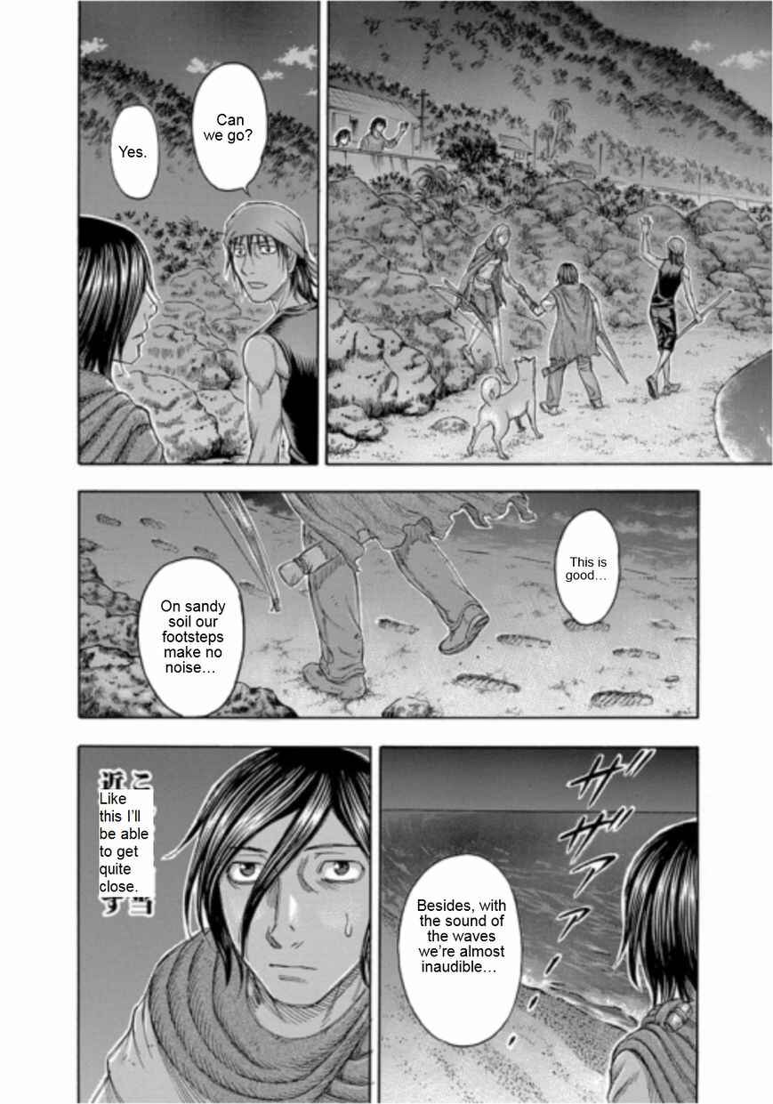 Page 16 Chapter 101 Jisatsutou