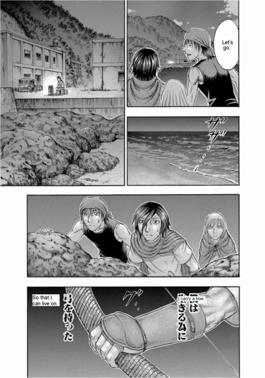 Page 19 Chapter 101 Jisatsutou