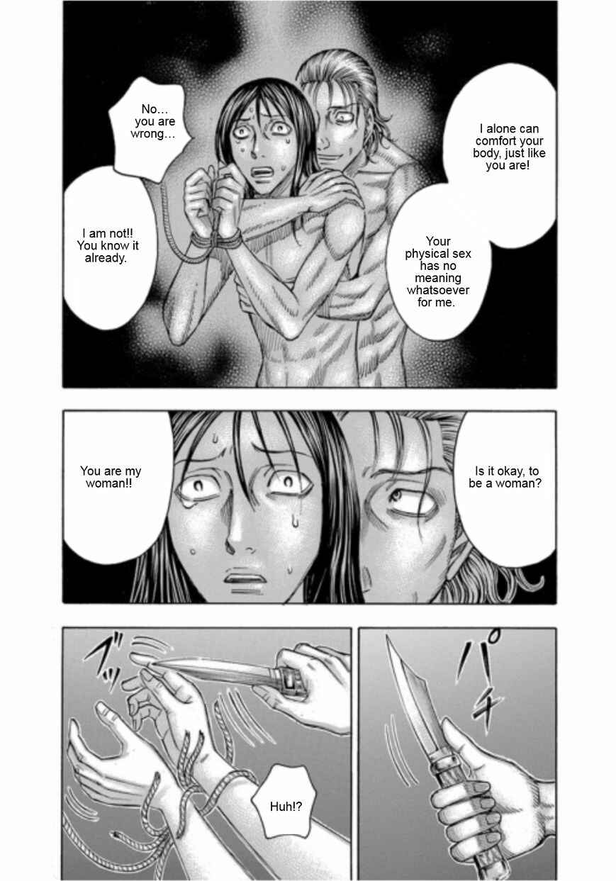 Page 5 Chapter 101 Jisatsutou