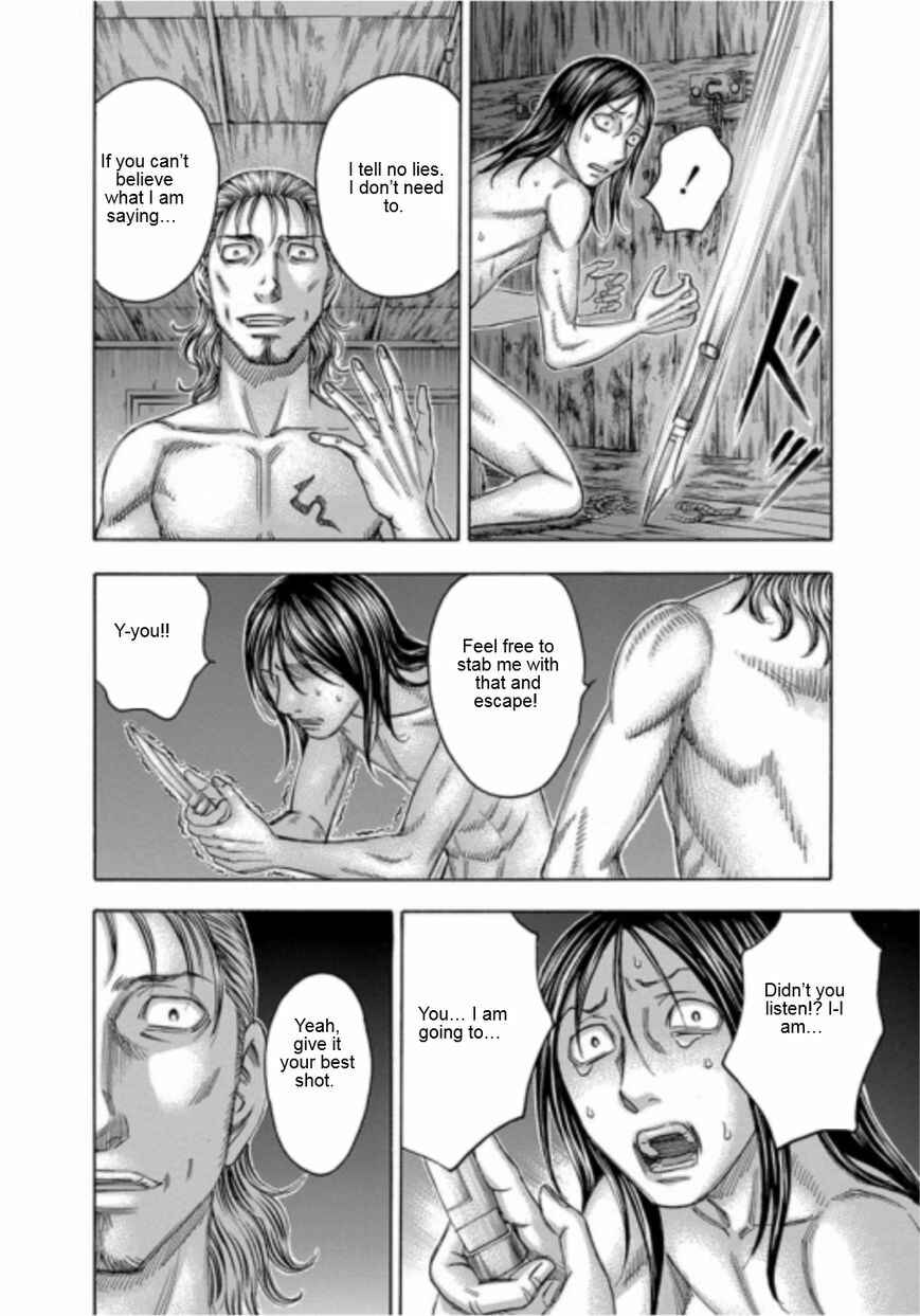 Page 6 Chapter 101 Jisatsutou